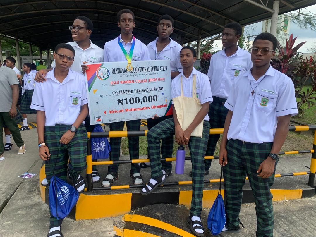 Compete. Excel. Get Rewarded.